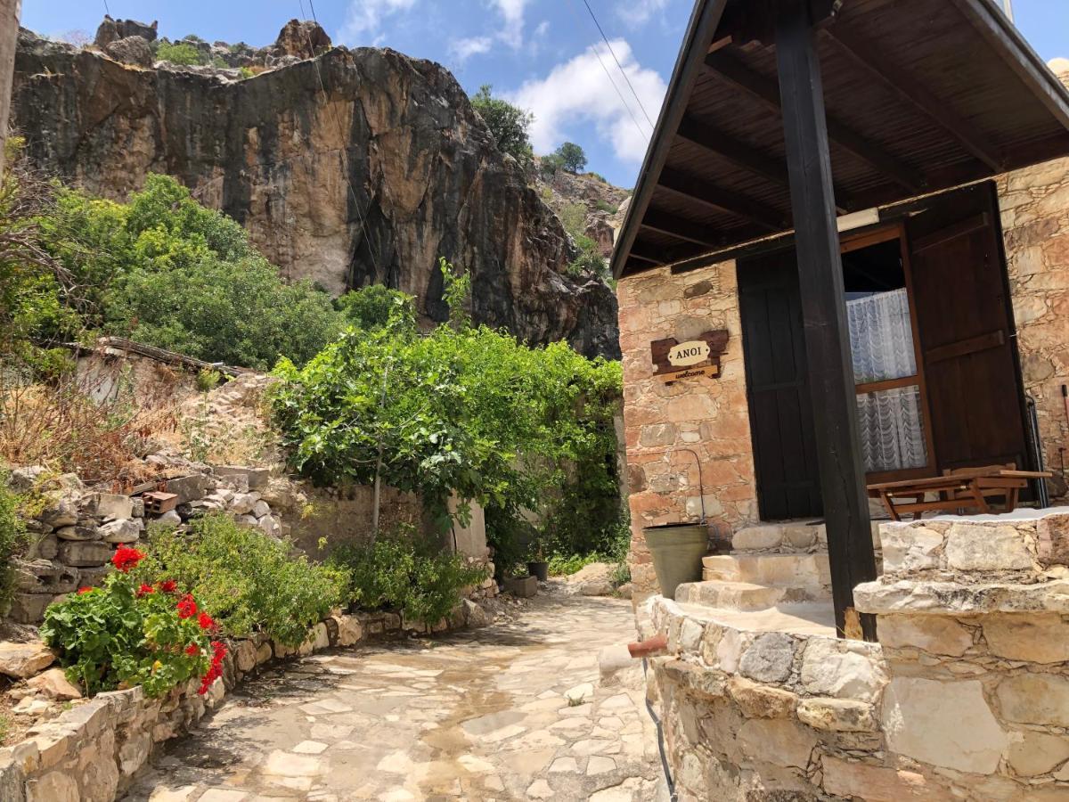 Anoi 1-Bedroom Country House Episkopi  Exterior photo